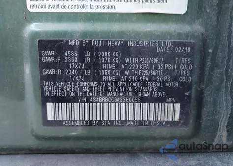 2010 Subaru Outback 2.5I Premium z USA, uszkodzony, nr VIN 4S4BRBCC9A3360055